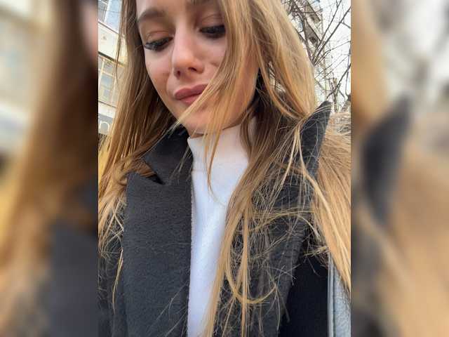 Zrzuty ekranu transmisji _Katrinka_