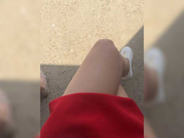 Zrzuty ekranu transmisji _Katrinka_