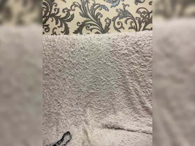 Zrzuty ekranu transmisji _Katrinka_