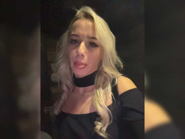 Zrzuty ekranu transmisji _Katrinka_