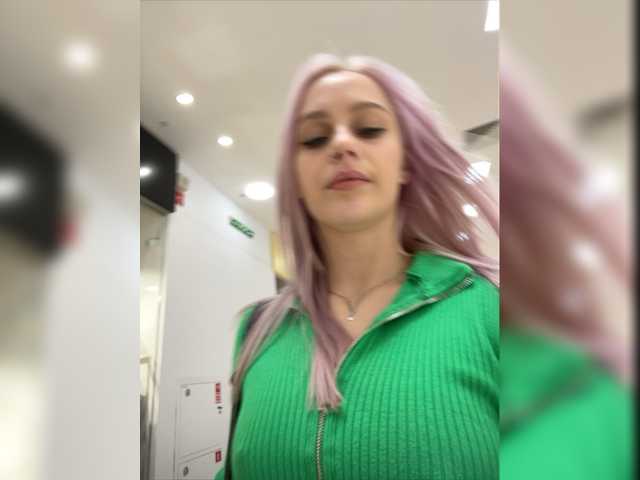 Zrzuty ekranu transmisji _Katrinka_