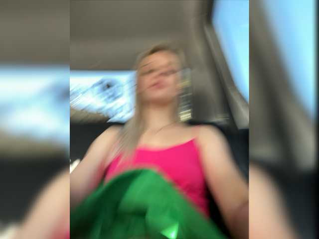 Zrzuty ekranu transmisji _Katrinka_