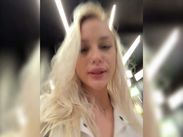 Zrzuty ekranu transmisji _Katrinka_