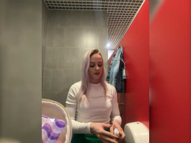 Zrzuty ekranu transmisji _Katrinka_