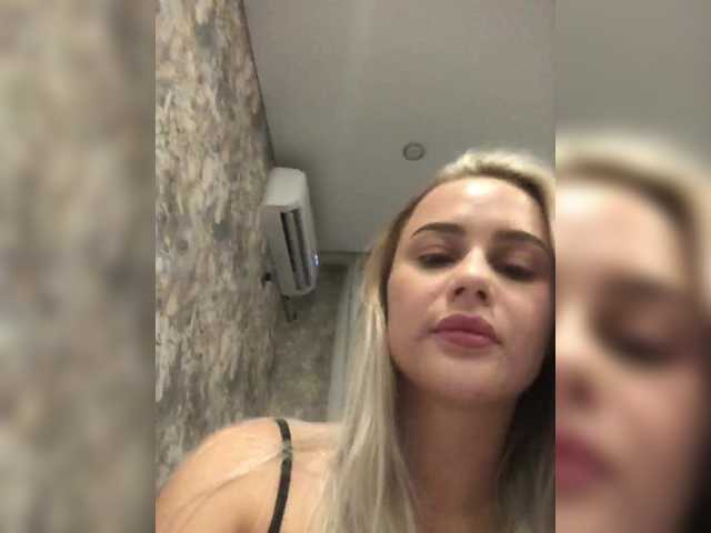 Zrzuty ekranu transmisji _Katrinka_