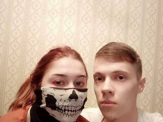 Erotyczny czat wideo PrincePussyy