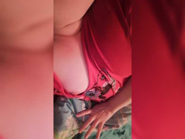 Zdjęcia Princess888 Hi! I am a virgin :). Lets play with me and have fun :). Click on the heart ). I speak English. Lovense works from 3