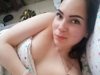 Erotyczny czat wideo Princess982