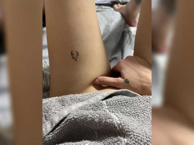 Zrzuty ekranu transmisji Princessa69