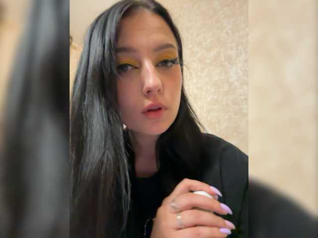 Zrzuty ekranu transmisji PrincessSara