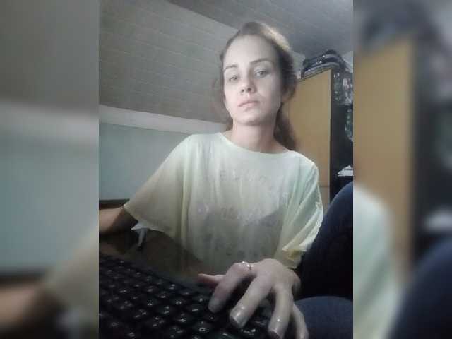 Zdjęcia PrincessVV Air kiss--------5 Tokens If you like me--------10 Tokens Feet---------50 Tokens Show ass--------100 Tokens Show tits------150 Tokens Show pussy--------200 Tokens Naked--------400 Tokens Happy day--------500 Tokens Make me happy--------999 Tokens