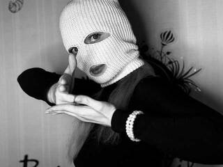 Erotyczny czat wideo prOstOLady