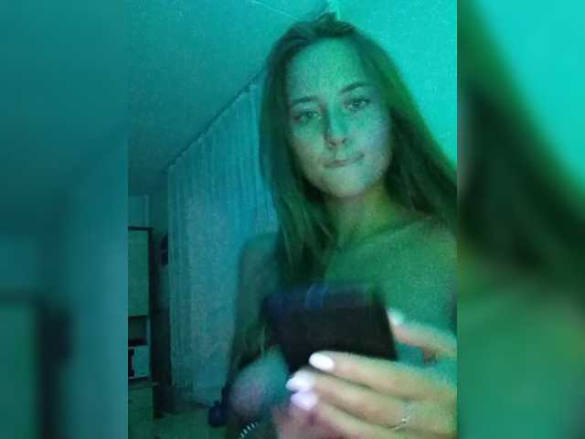 Zrzuty ekranu transmisji prostookatyaa