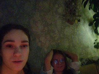 Erotyczny czat wideo ShibariRoom