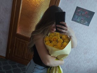 Erotyczny czat wideo Ptashkaodna