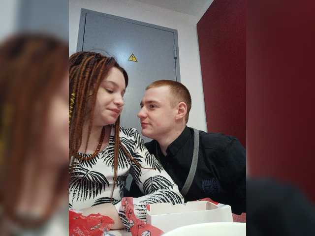 Zrzuty ekranu transmisji PussyKiti