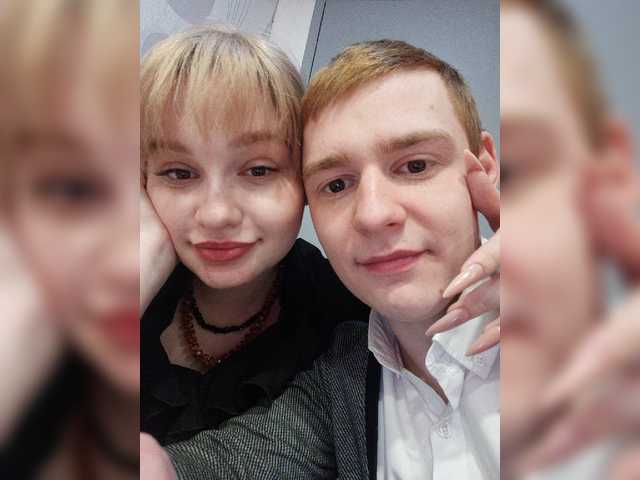 Zrzuty ekranu transmisji PussyKiti