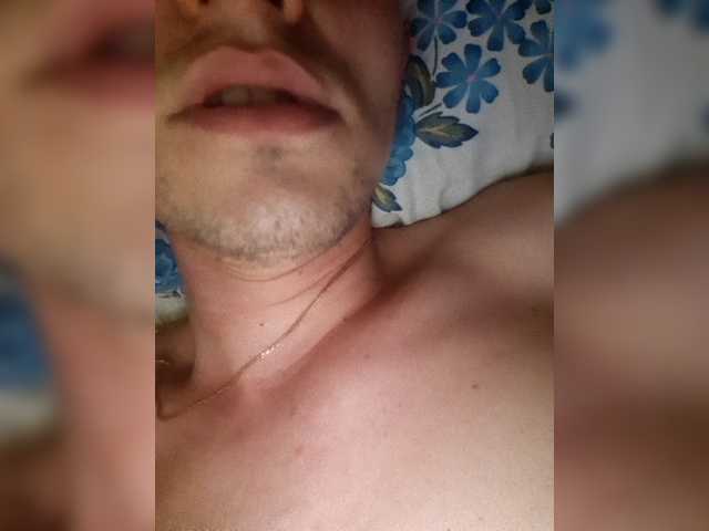 Zrzuty ekranu transmisji PussyDevil