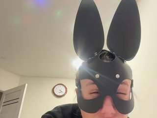 Erotyczny czat wideo PuSSyGirl21