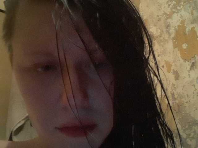 Zrzuty ekranu transmisji Pyle4ka