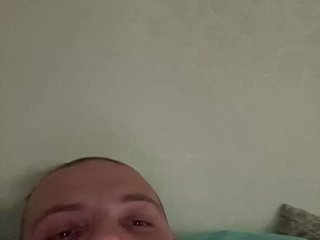 Erotyczny czat wideo q2za34