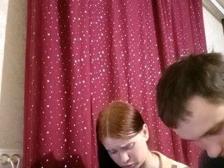 Erotyczny czat wideo Qinallen