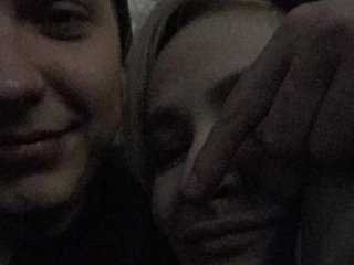 Erotyczny czat wideo QueenKing