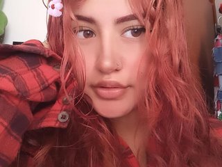 Erotyczny czat wideo RachelGV