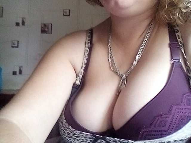 Zrzuty ekranu transmisji RachelLaVida