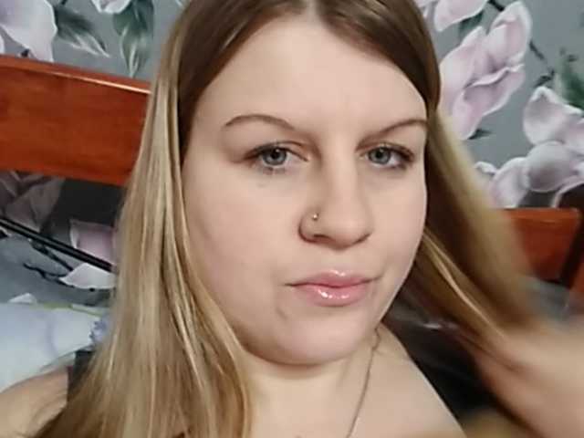 Zdjęcia RachellRoyal Hey guys!:) Goal- #Dance #hot #pvt #c2c #fetish #feet #roleplay Tip to add at friendlist and for requests!