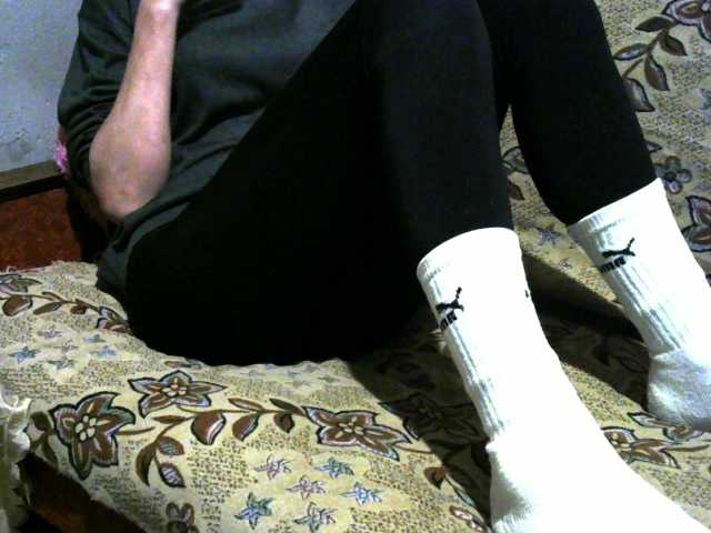 Zrzuty ekranu transmisji rada2020