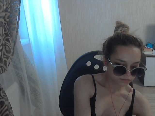 Zrzuty ekranu transmisji Ravena666