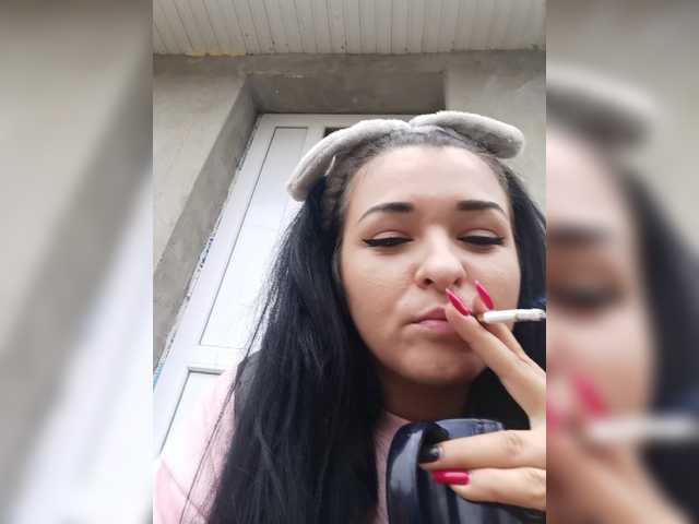 Zrzuty ekranu transmisji Reaveragaby