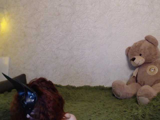 Zrzuty ekranu transmisji Red-with1