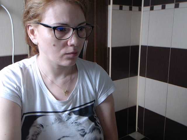 Zrzuty ekranu transmisji Red_rose693