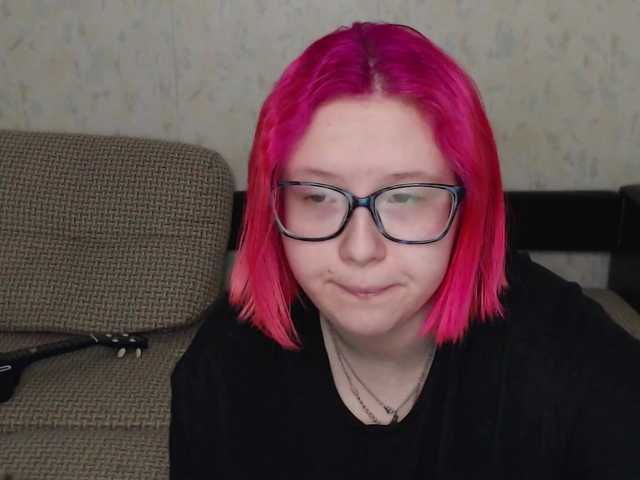 Zdjęcia RedChloe