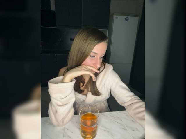 Zrzuty ekranu transmisji RedDevilBaby