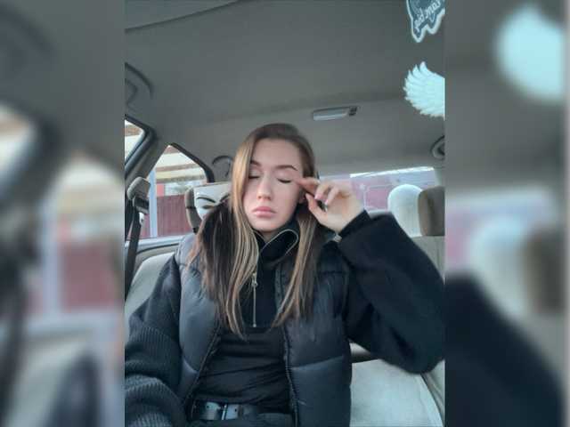 Zrzuty ekranu transmisji RedDevilBaby