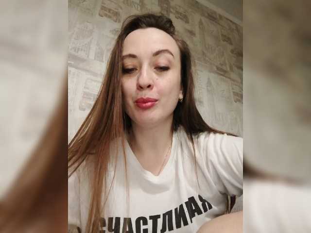 Zdjęcia Bonita_ CHEER me up - 400tok)) I will be pleased if you press Fan for me boost❤️ I don't undress in the general chat. The levels of the lovense 2, 15, 40, 55❤️