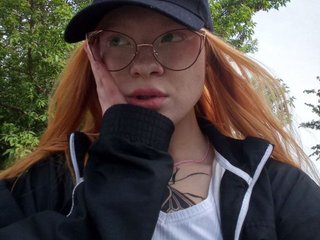 Erotyczny czat wideo Redheadgurl