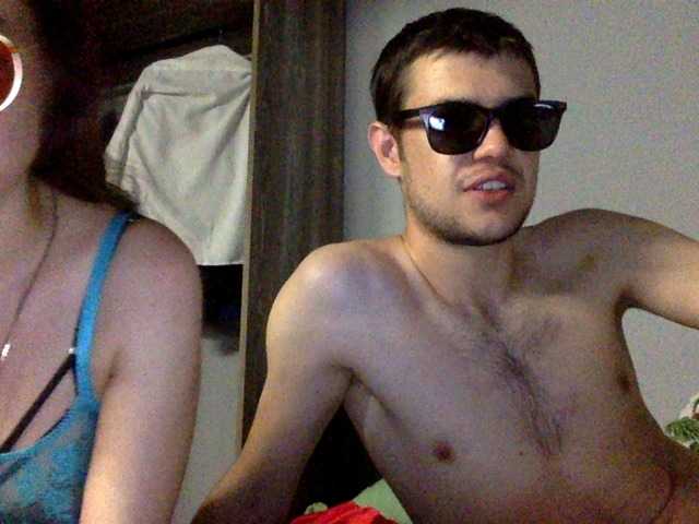 Zrzuty ekranu transmisji RedStarStella