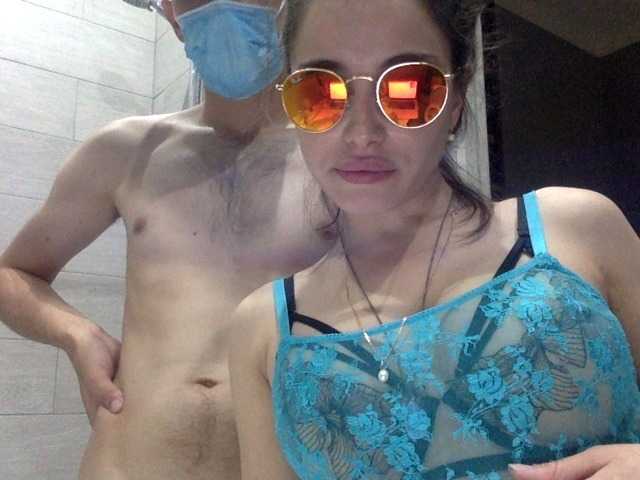 Zrzuty ekranu transmisji RedStarStella