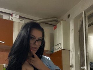 Erotyczny czat wideo ReeneKortney