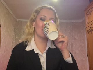 Erotyczny czat wideo ReeseTerron