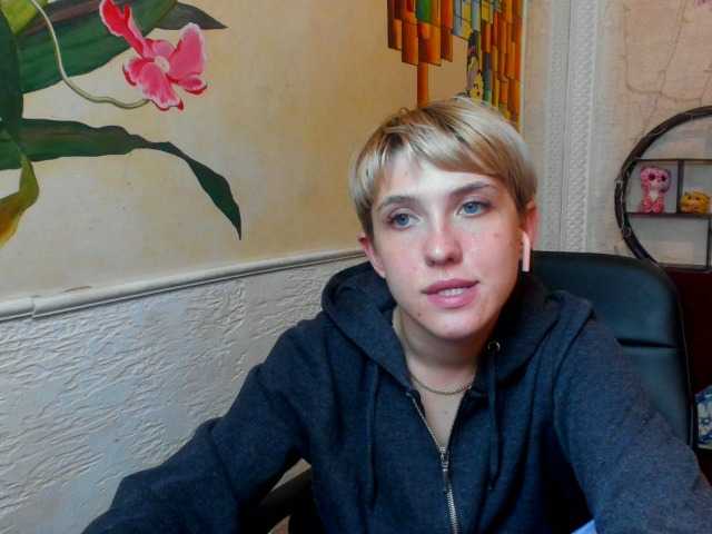 Zrzuty ekranu transmisji Reginasmilee