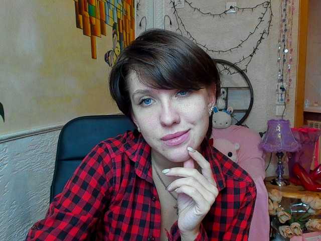 Zrzuty ekranu transmisji Reginasmilee