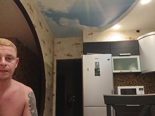 Erotyczny czat wideo relaaaaxxx