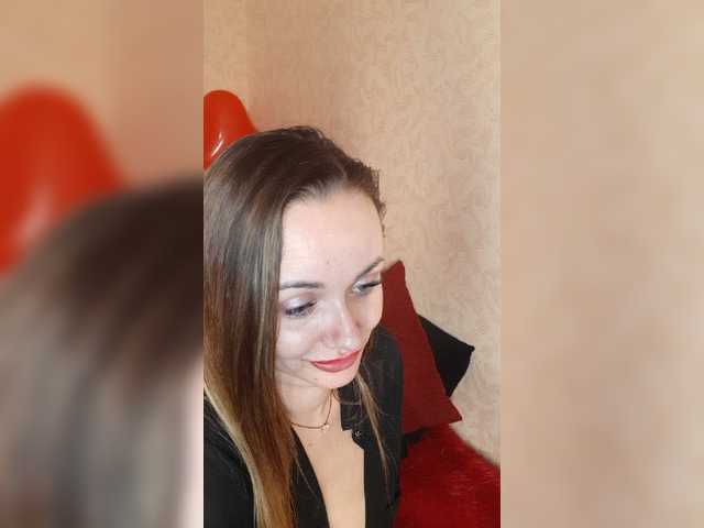 Zrzuty ekranu transmisji Relaxroom