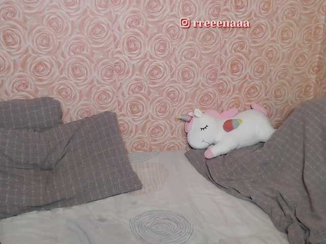 Zrzuty ekranu transmisji Rennaaa