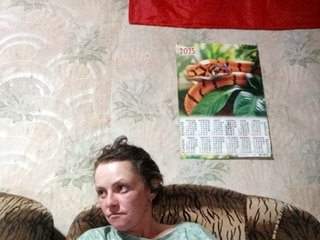 Erotyczny czat wideo Calibriya